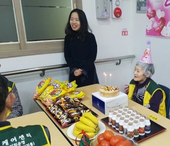 2018년 12월 4일 최*임 어르신 생신잔치 이미지