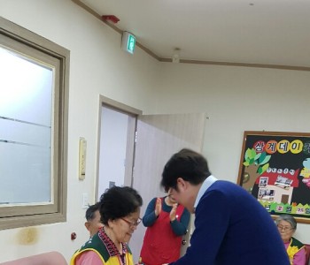 2019년 2월 26일 이달의 어르신 수상식 이미지