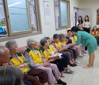 2018년 7월 26일 이 달의 어르신 수상식 이미지