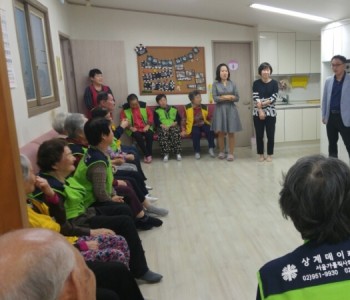 2017년 9월 29일 추석,노인의날 행사 이미지