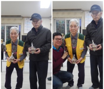 11월 모범 어르신상 수여 이미지