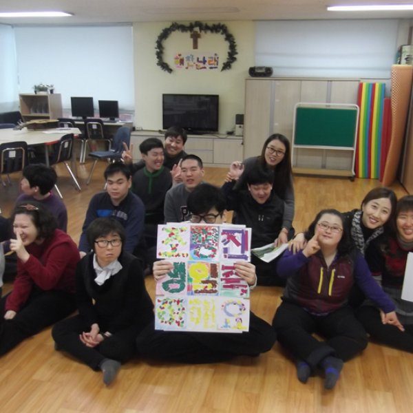 (0212) 아침조회시간 이미지