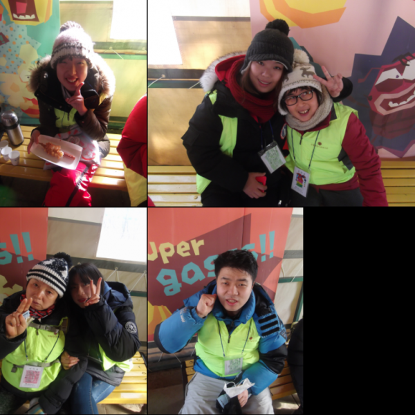 (0127)눈썰매장 활동 이미지