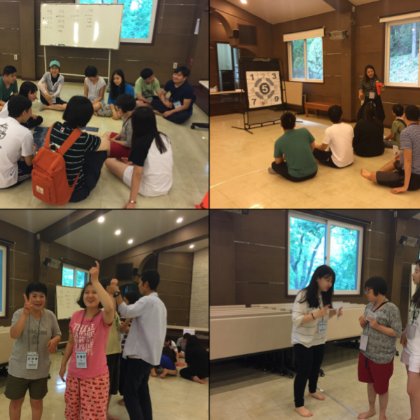 (0713~14) 반디캠프 이미지