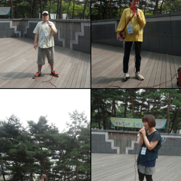(0905) 당고개공원 나들이 이미지