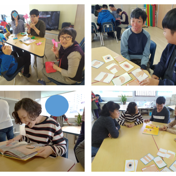 자유선택활동 이미지