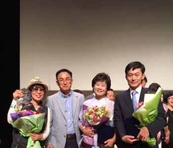 2016년 사회복지의 날 기념 노원구유공자 수상을 축하드립니다!! 이미지