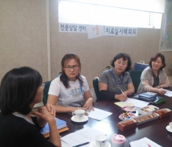 전문상담센터 연합사례회의가 진행되었습니다^^ 이미지