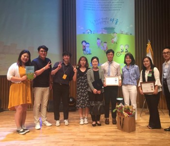 2017년 사회복지대회 수상을 축하드립니다. 이미지