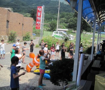 2015 야간방과후교실 여름연합캠프 &#034;summerday in 상계 Young power&#034;가 진행되었습니다! 이미지
