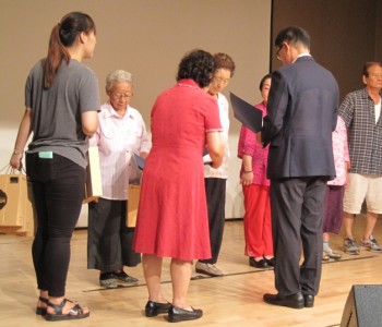 어르신일자리사업 상반기 우수참여자 시상식 및 소양교육 이미지