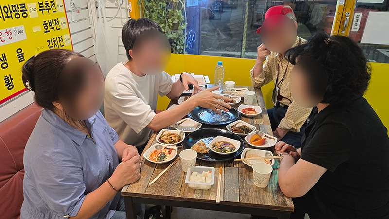 발굴