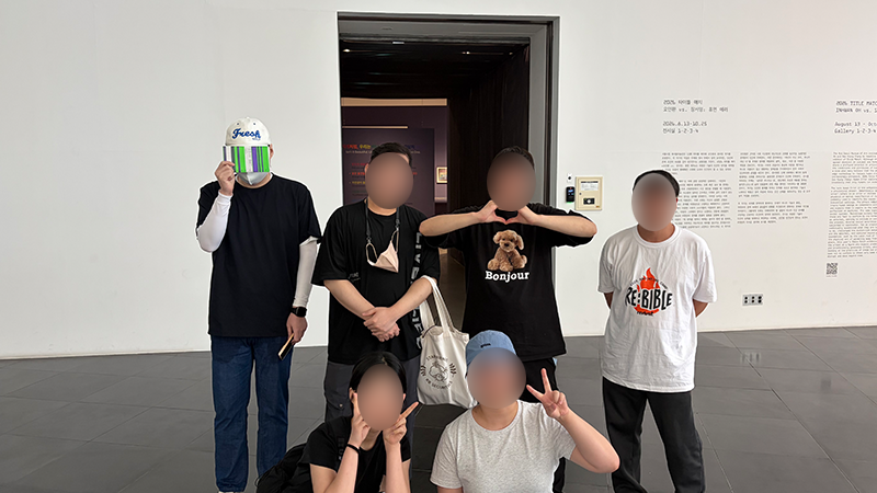 개입 및 지원