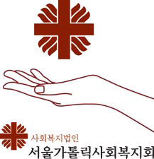 로고